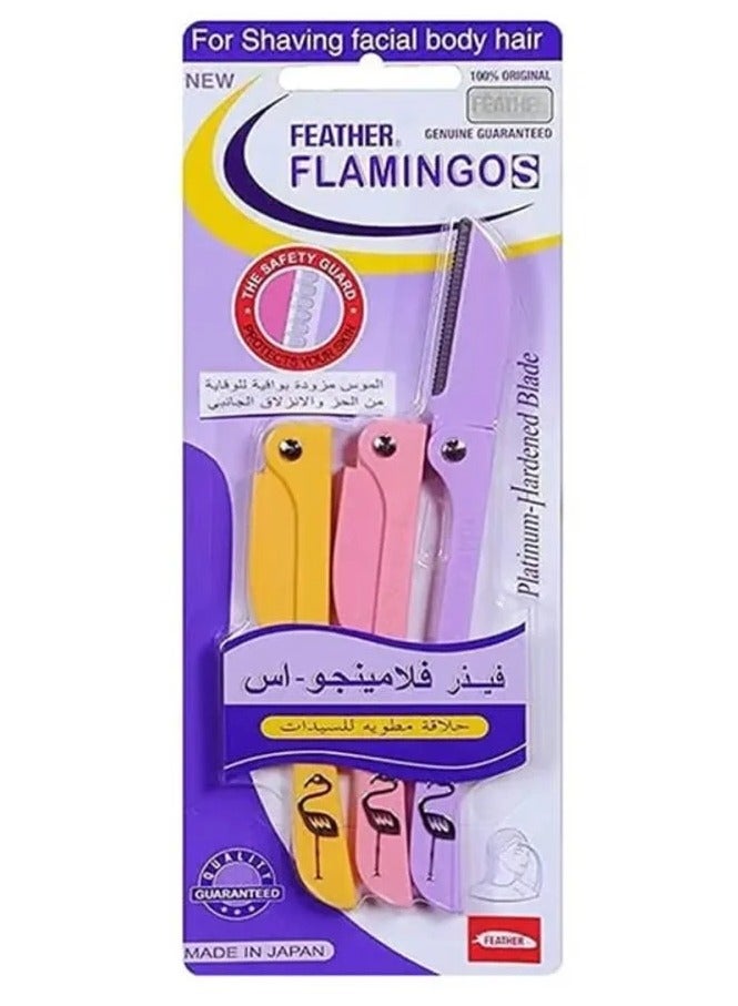 فيذر 3 قطع من شفرة حلاقة آمنة من الستانلس ستيل بتصميم طائر الفلامنجو من 3 قطع أرجواني/أصفر/روز - Image 2